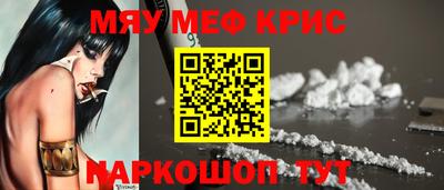гидра Пушкино