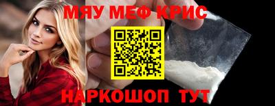 шишки Пыть-Ях