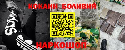 мефедрон мука Пугачёв