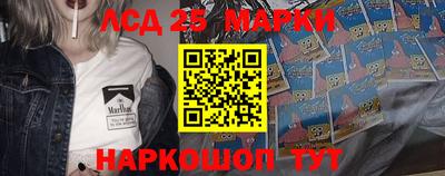 мефедрон мука Пугачёв