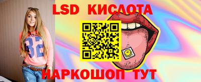 шишки Пыть-Ях