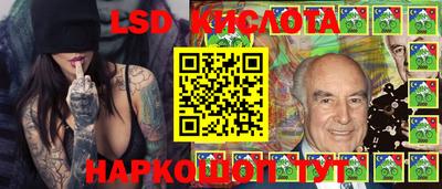 мефедрон мука Пугачёв