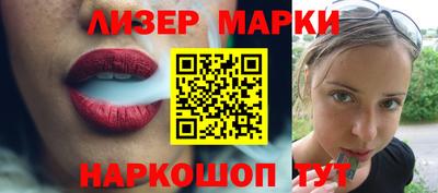 мефедрон мука Пугачёв