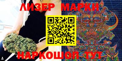 мефедрон мука Пугачёв