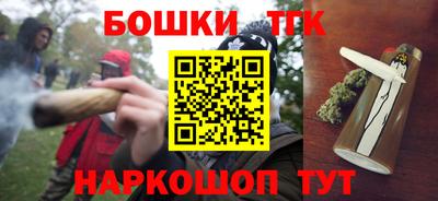 мефедрон мука Пугачёв