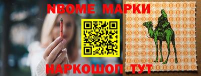 мефедрон мука Пугачёв