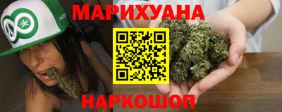 мефедрон мука Пугачёв