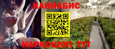мефедрон мука Пугачёв